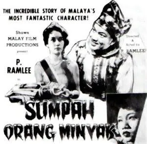  “Orang Minyak”：A Curious Tale of Supernatural Slipperiness and Societal Commentary from 19th Century Malaysia!